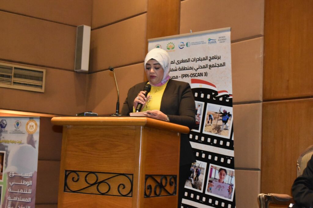 مشاركة جمعية مستثمري الطاقة الشمسية ببنبان في الأسبوع الوطني للتنمية المستدامة الـ11