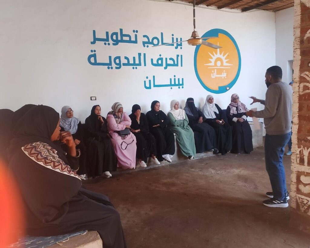 جمعية مستثمري الطاقة الشمسية ببنبان تطلق ورشة تشغيل الوحدة الإنتاجية ببنبان بحري