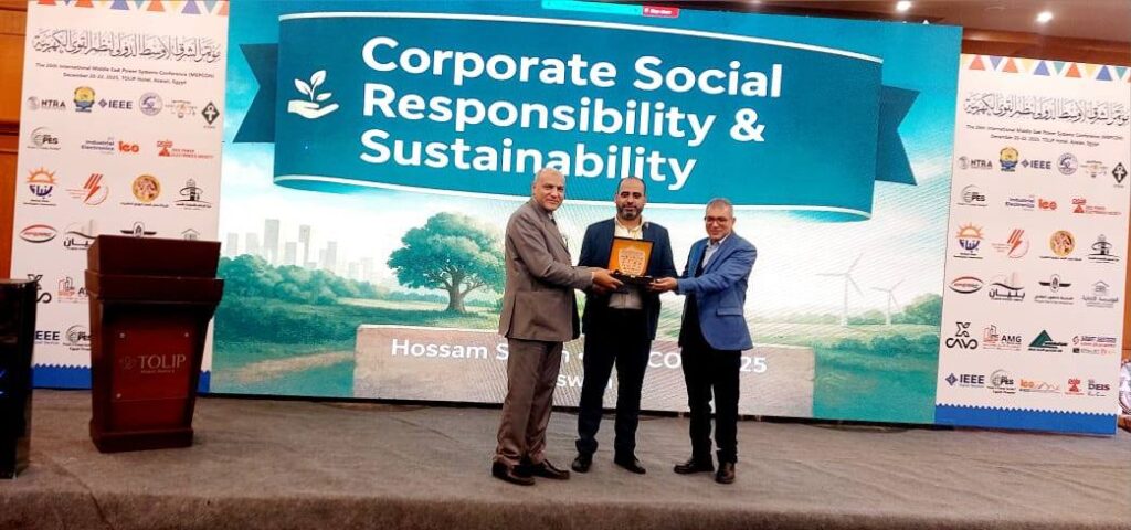 سلطان يشارك في مؤتمر MEPCON 2025 بأسوان بورشة متخصصة حول الاستدامة والمسؤولية المجتمعية للشركات